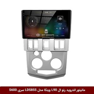 مانیتور اندروید رنو ال L90 برند وینکا مدل LDS855 سری S600