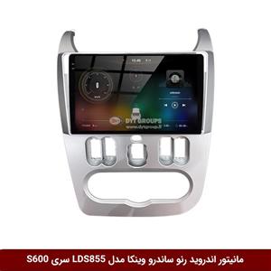 مانیتور اندروید رنو ساندرو برند وینکا مدل LDS855 سری S600