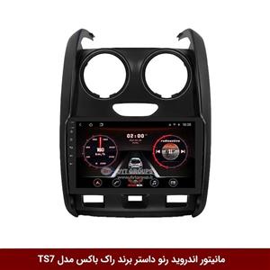 مانیتور اندروید رنو داستر برند راک‌باکس مدل 9001RT[دوربین رایگان]