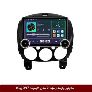 مانیتور ولوم‌دار مزدا 2 برند دایموند 2K مدل X97 FLY وینکا – 9.7 اینچ
