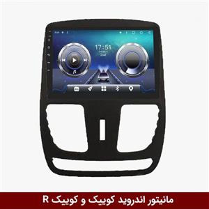 مانیتور اندروید کوییک و کوییک R فلای دی وای تی سری TS855-5G