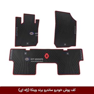 کفپوش خودرو رنو ساندرو برند وینکا ( ژله ای )