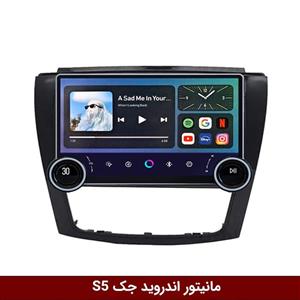مانیتور ولوم‌دار جک S5 برند دایموند 2K مدل X15 وینکا – 11.5 اینچ
