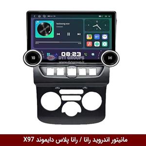 مانیتور ولوم‌دار رانا / رانا پلاس برند دایموند 2K مدل X97 FLY وینکا – 9.7 اینچ