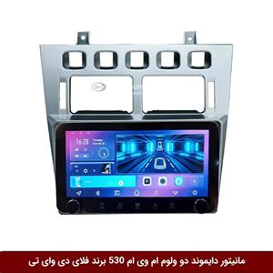 مانیتور دایموند ولوم‌‌کوچک ام وی ام 530 فلای دی وای تی مدل 10 اینچ
