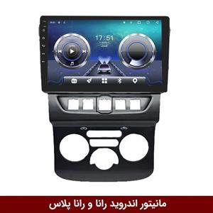 مانیتور اندروید رانا و رانا پلاس فلای دی وای تی سری TS855-5G