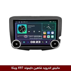مانیتور ولوم‌دار شاهین برند دایموند 2K مدل X97 FLY وینکا – 9.7 اینچ