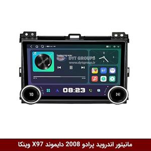 مانیتور ولوم‌دار پرادو 2009-2005 برند دایموند 2K مدل X97 FLY وینکا – 9.7 اینچ