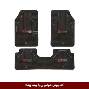 کفپوش خودرو پراید برند وینکا ( ژله ای )