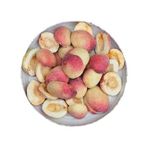 زردآلو پفکی