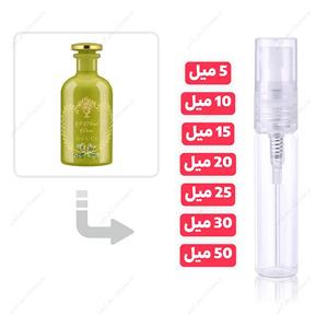 عطر گرمی گوچی اِ فلورال ورس زنانه | Gucci A Floral Verse