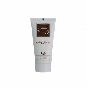 کرم مرطوب کننده مولتی ویتامین دکتر ژیلا مناسب پوست های نرمال تا خشک ۵۰ گرم