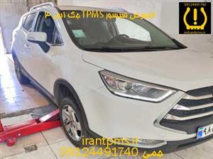 سنسور باد لاستیک جک S3