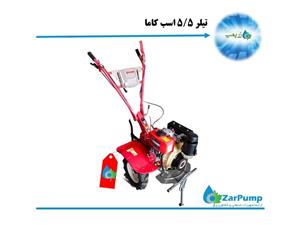 تیلر 5/5 اسب کاما