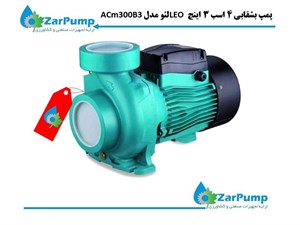 پمپ بشقابی 4 اسب 3 اینچ LEO لئو مدل ACm300B3
