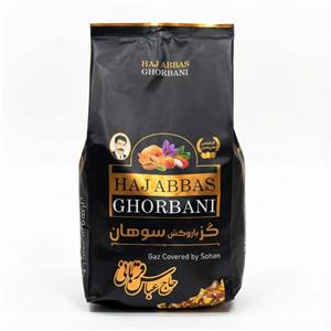 سوهان گزی حاج عباس قربانی - 500 گرم