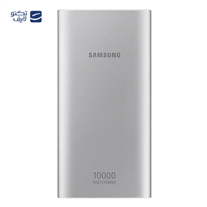 پاوربانک سامسونگ مدل EB-P1100C ظرفیت 10000 میلی آمپر ساعت