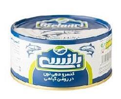 بلنسی تن ماهی در روغن 120گ
