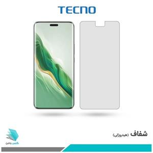 گلس آنر Magic6 PRO شفاف برند تکنو