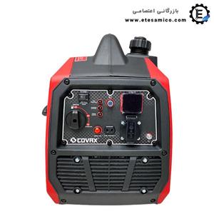 موتور برق کواکس سایلنت 4000 وات مدل CG5800I