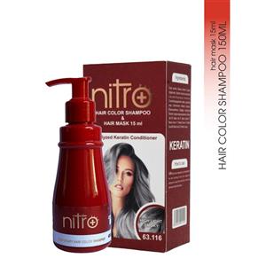 شامپو رنگ دودی خیلی روشن نیترو به همراه ماسک مو Nitro Color Shampoo 63.116