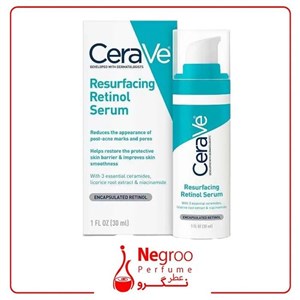 سرم رتینول بازسازی کننده پوست سراوی | CeraVe Resurfacing Retinol Serum 30ml