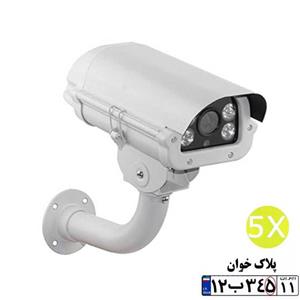 دوربین پلاک خوان حرفه ای سرعت ۸۰ کیلومتر IP 8MP