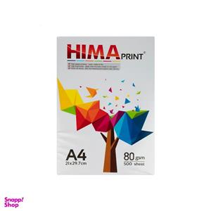 کاغذ هیما (Heima) مدل A4 کاغذ 80 گرم