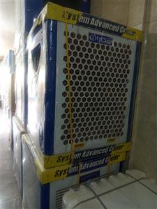 کولر8000سلولزی (موتور موتوژن)