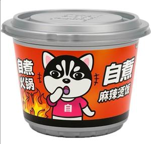 نودل خودگرم‌کن چینی با طعم سس معروف و تند ZIHAIGUO self heating hot pot(اورجینال)
