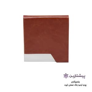 کیف جا سیگاری چرم ترمو عسلی تیره مدل C3