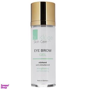 ژل تقویت کننده ابرو دکتر کلوگل اسکین کر مدل EB حجم 30 میلی‌لیتر