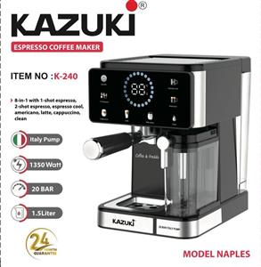 اسپرسوساز مخزن شیردار کد k-240 کازوکی مدل ناپولی