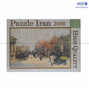 پازل 2000 تکه فرانسه قدیم