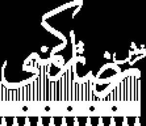 فرش دستبافت 4 متری بختیاری کد 102 مدل 9554378