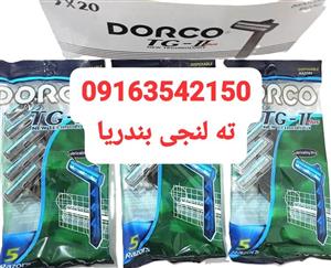 ژیلت دورکو دو لبه صابوندار اورجینال کارتن20بسته ای( خودتراش دورکو)