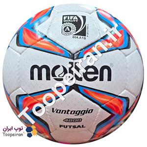 توپ فوتسال مولتن Vantage 4800 کد1-2052سایز4