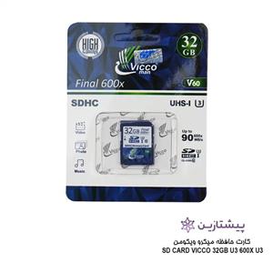 کارت حافظه دوربین ویکومن SD CARD VICCO MAN 32GB U3 600X U3
