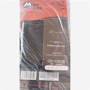 جوراب فیشنت ،بالا زانو