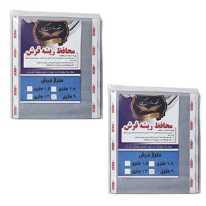 محافظ ریشه فرش قطعه سازان کویر مدل T.A.T بسته 2 عددی