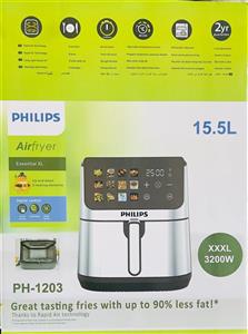 سرخ کن(سرخکن) 2 المنت 15.5 لیتر فیلیپس 3200 وات مدل PH-1203