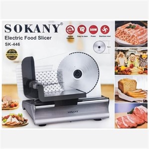 دستگاه کالباس بر خانگی سوکانی- مدل SOKANY SK-446