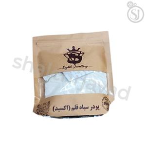 پودر سیاه‌قلم درجه یک مخصوص زرگری