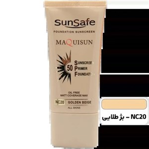 ضد آفتاب و ضد چروک سان سیف NC 20 بژ طلایی MAQUISUN (انقضا 1407/02)