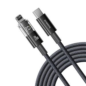 کابل تبدیل USB-C به لایتنیگ بیسوس مدل Display 2 Fast Charging طول 2 متر