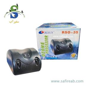 ازن ساز RSO-35 ریزن