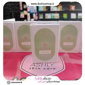 ضدآفتاب استلین سبز ترمیم کننده SPF50 بیرنگ