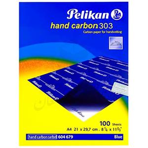 کاغذ کاربن آبی مدل پلیکان Pelikan سایز A4 بسته 100 عددی