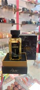 ادکلن  هارد باکس مکعبی  آدولفو – عطر لوکس، ماندگار و خاص _100 میل