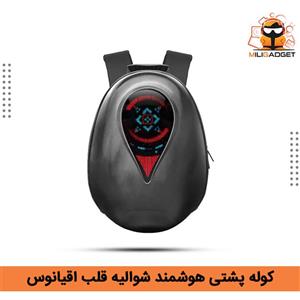 کوله پشتی هوشمند تک چشم شوالیه قلب اقیانوس